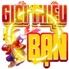 88i Game 04